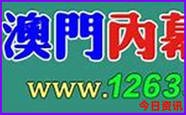 希腊最佳旅游季节是几月份
