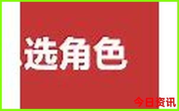 北京夏季旅游攻略必去景点