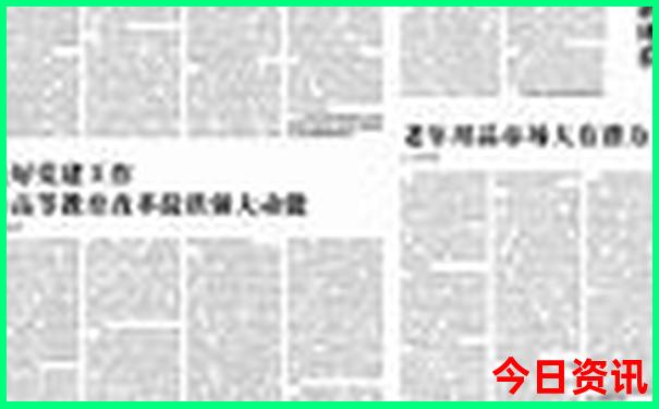 瑞丽旅游攻略必去景点推荐