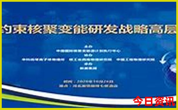 暑假可以去哪些地方玩