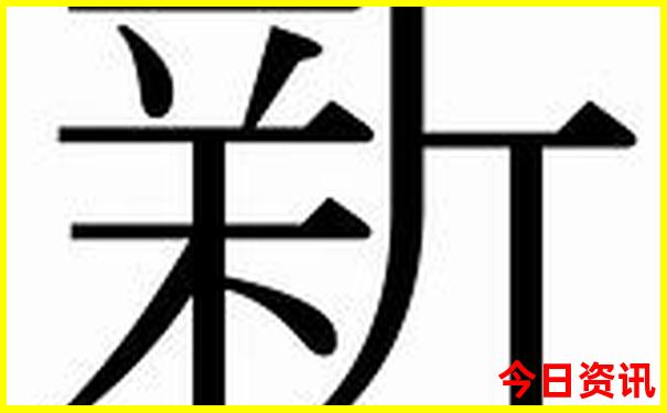 临沂旅游攻略必去景点