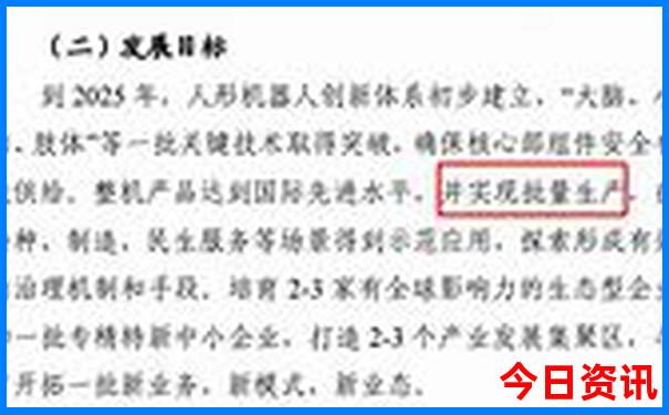 安徽皖南二日游最佳路线