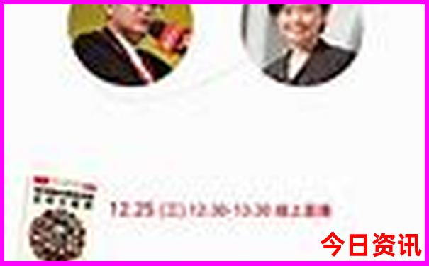 旅游景点小吃排行榜前十名
