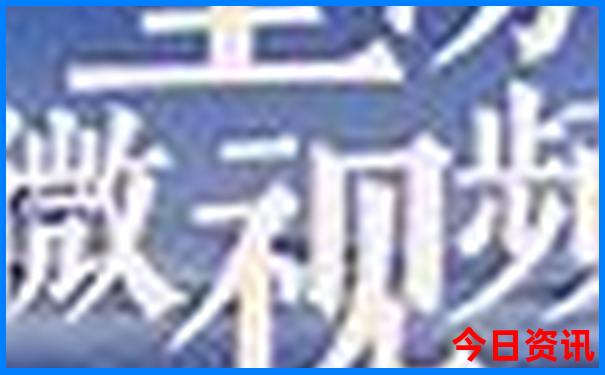 暑假带孩子去南京哪里玩比较合适