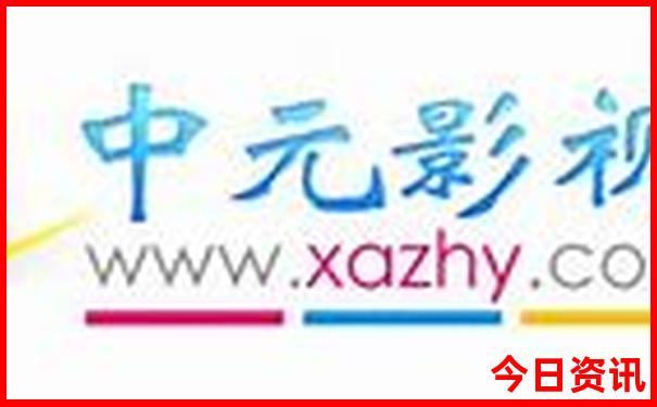 北京十大免费公园排名