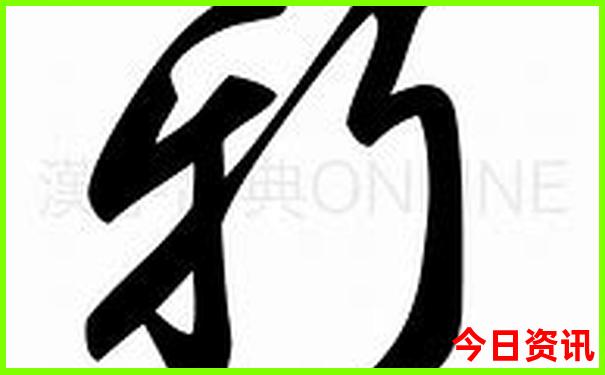 暑假带娃去北京攻略
