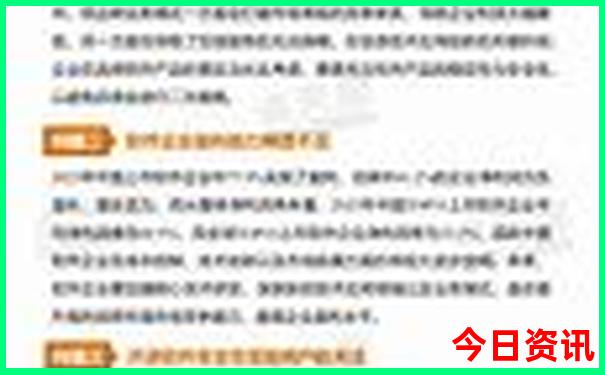 四川有哪里好玩的地方