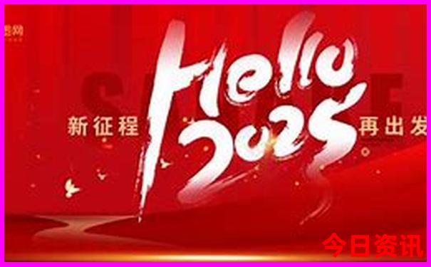大乐透专家精准预测
