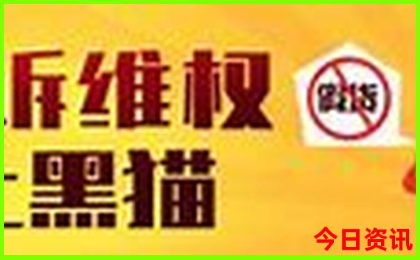 北京三日游必去景点