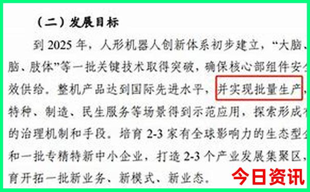这个季节去哪里旅游不热