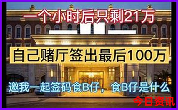 兰州夏季旅游攻略