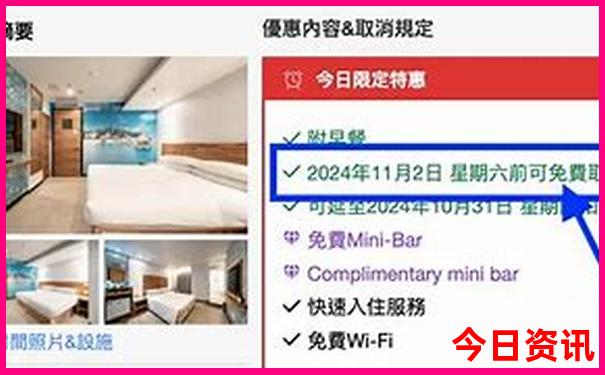 9月份去云南旅游合适吗