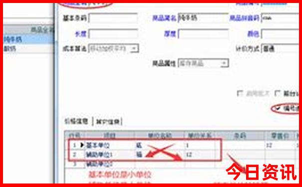 带初三学生去哪里旅游比较好玩