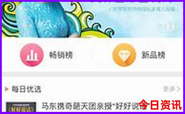暑假带孩子去哪里玩儿