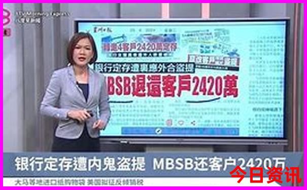 西赵口彩吧综合资料一天牛3d图库