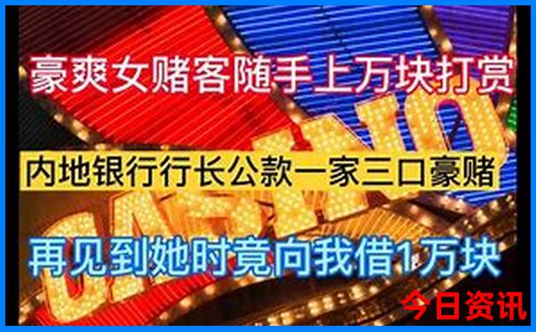 黑河市旅游攻略必玩的景点