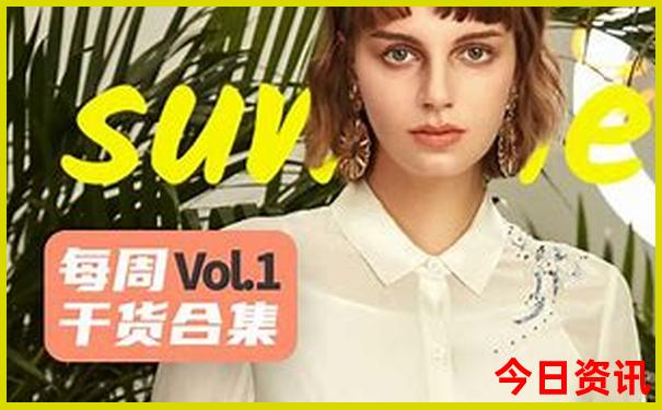 暑假去哪里玩比较凉快