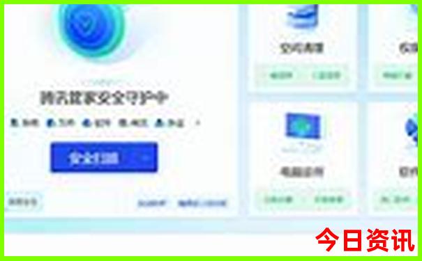 免费景区最值得去的地方