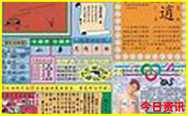 兰州市内必去景点