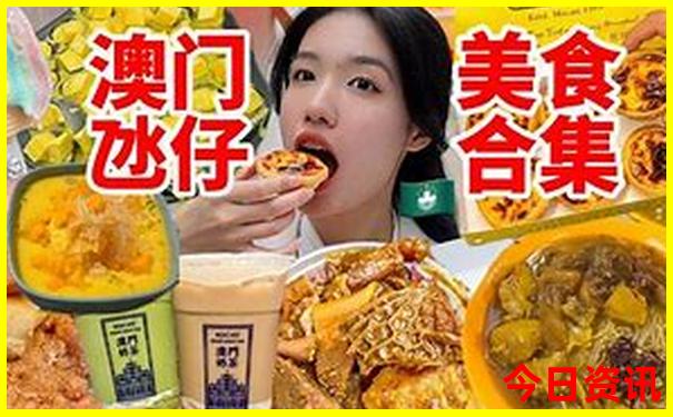 全国银行排名前十名