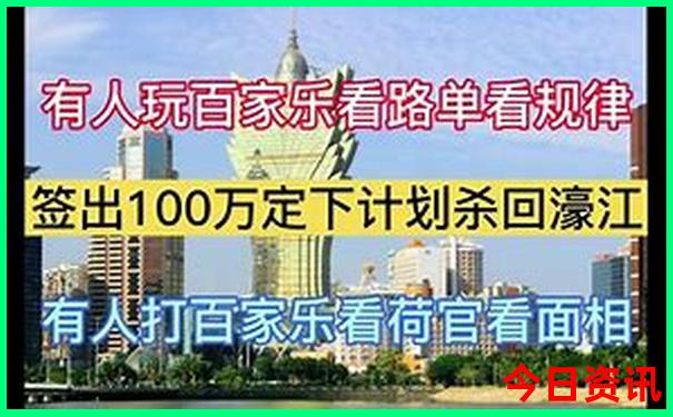成都夜晚必去的景点