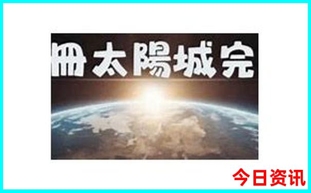 大同一日游攻略最佳路线