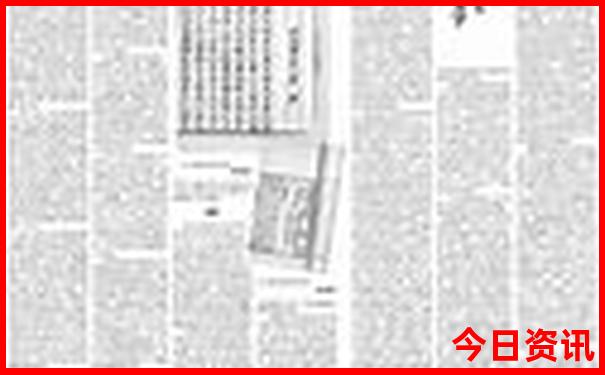 10天去哪里旅游最好