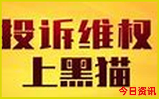 天津周边一日游景点推荐