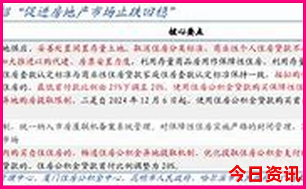 七月中旬去桂林玩合适吗