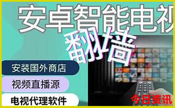 7日游适合去哪里