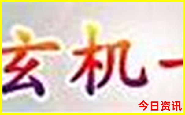 葫芦岛一日游去哪里比较好