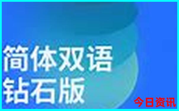 目前中国最热的地方