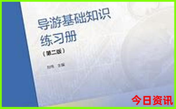 明天股市走势预测
