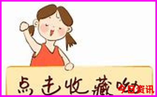附近二日游旅游最佳景点推荐