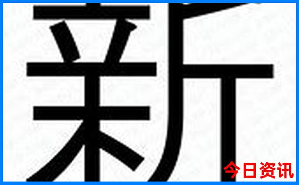 两日游适合去哪里