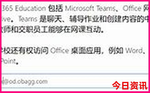 73449.cσm查询开奖