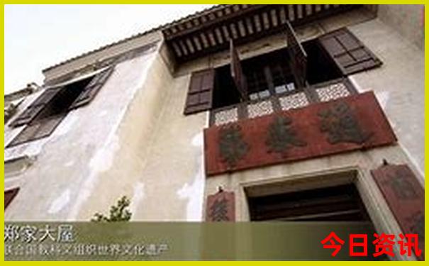 东北三省旅游攻略最佳线路