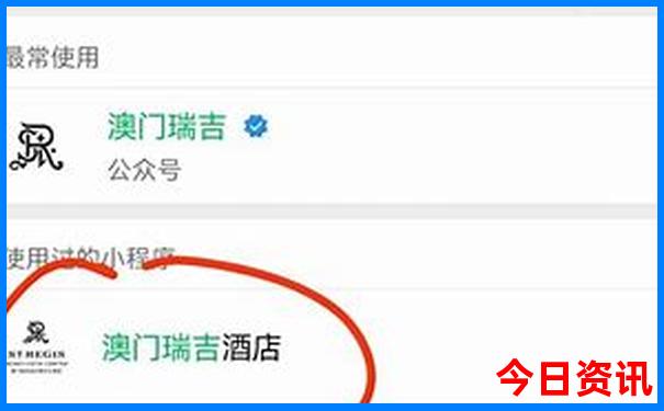 滕州有什么好玩的地方旅游景点