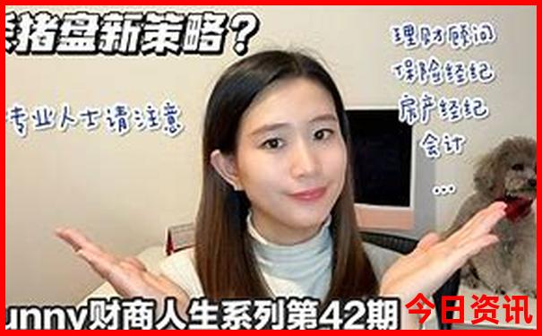 精华布衣1