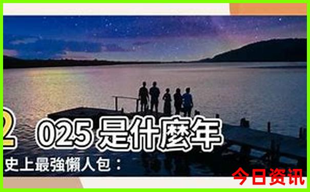 夏天凉快的旅游景点