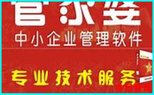 暑假哪里游玩比较好