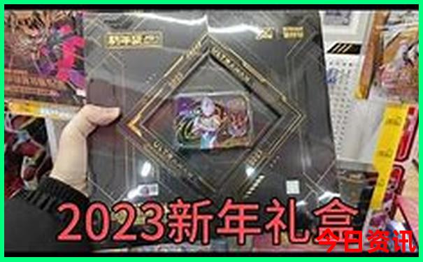014969.cσm查询澳彩开奖
