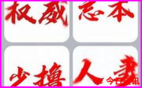 佛平旅游景点有哪些