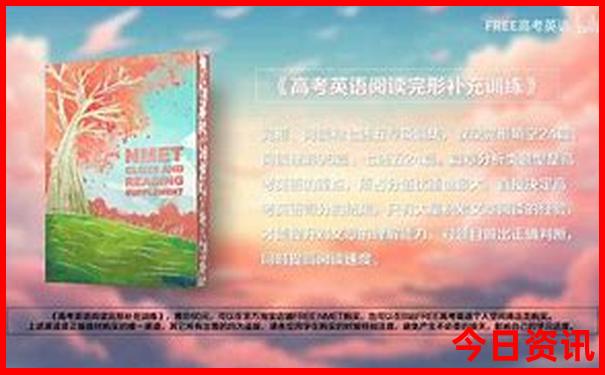 三峡两日游最佳方案