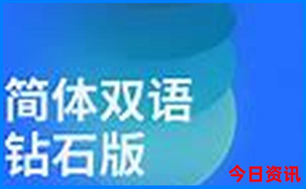 道观河风景区有什么好玩的