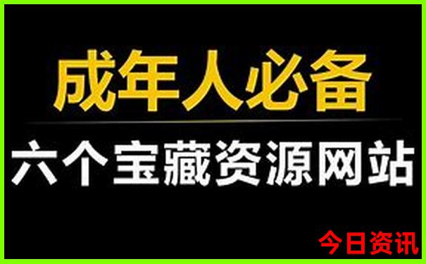 中国十大寺庙排名一览表