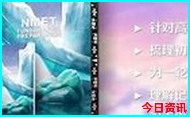 湖南长沙一日游最佳攻略