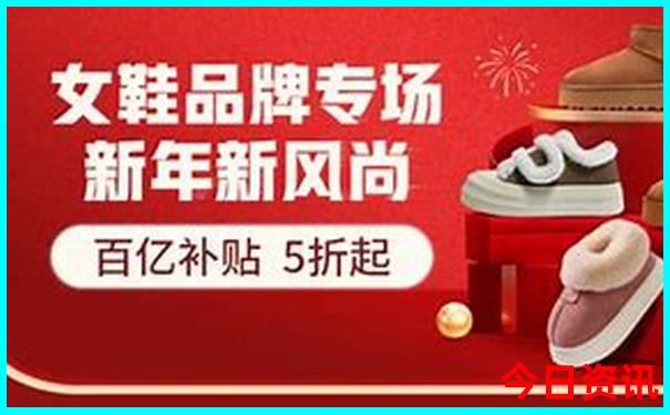 7月适合出游的日子