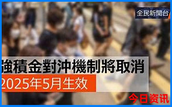 8月份哪里凉快适合旅游