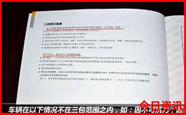 6月中下旬适合去哪旅游